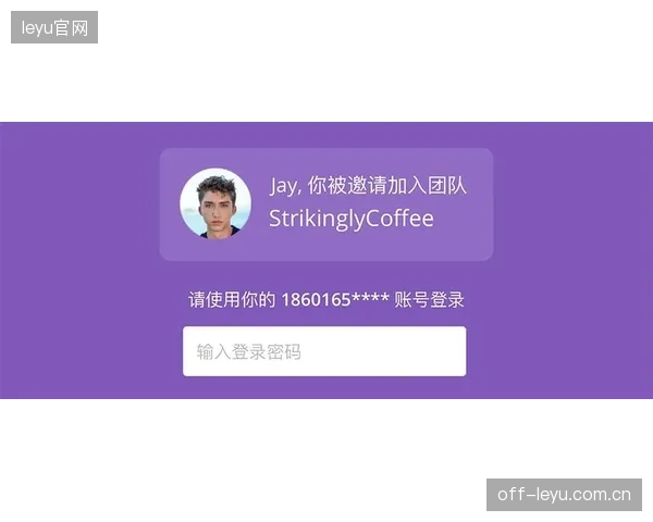 权责划分机制动态调整 多端协作响应效率显著改善 调整窗口