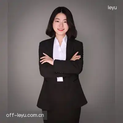 汪奕
